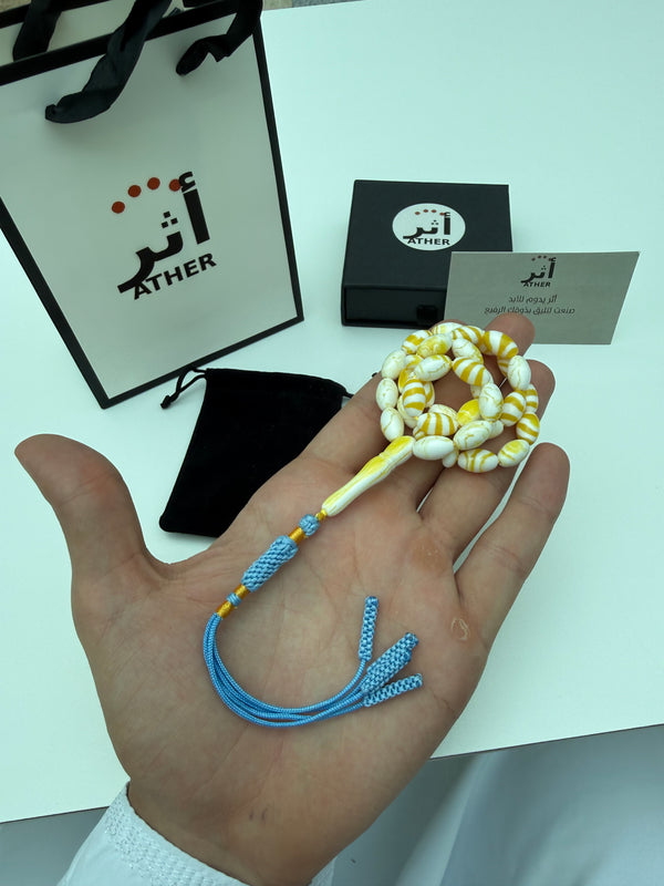 Pearl of the Gulf