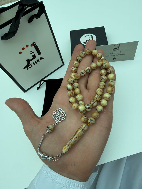 Ramlet Al-Aiqan
