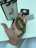 Emerald Elite