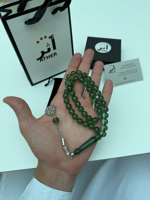 Emerald Elite
