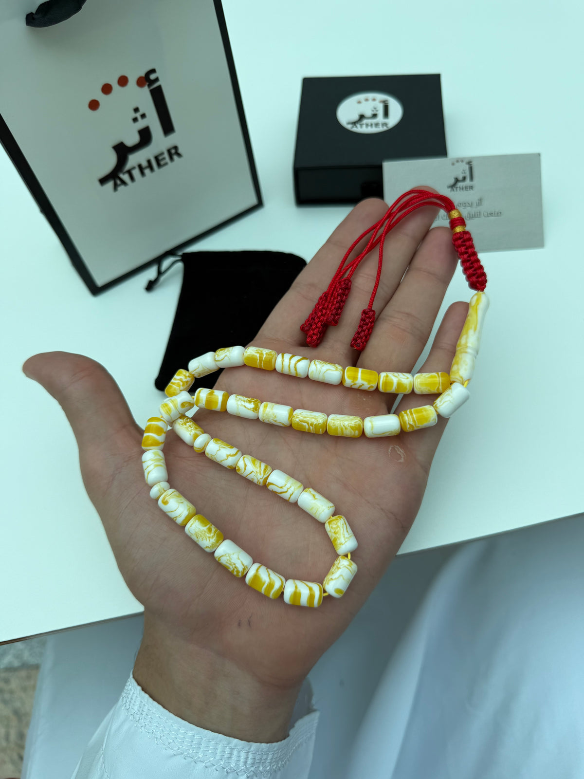 جوهرة الفجر