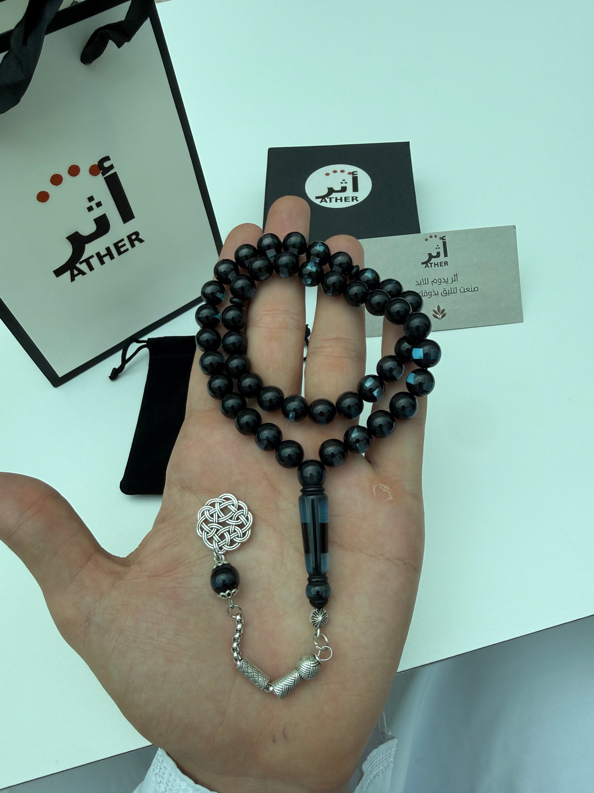 ازرق ياقوتي