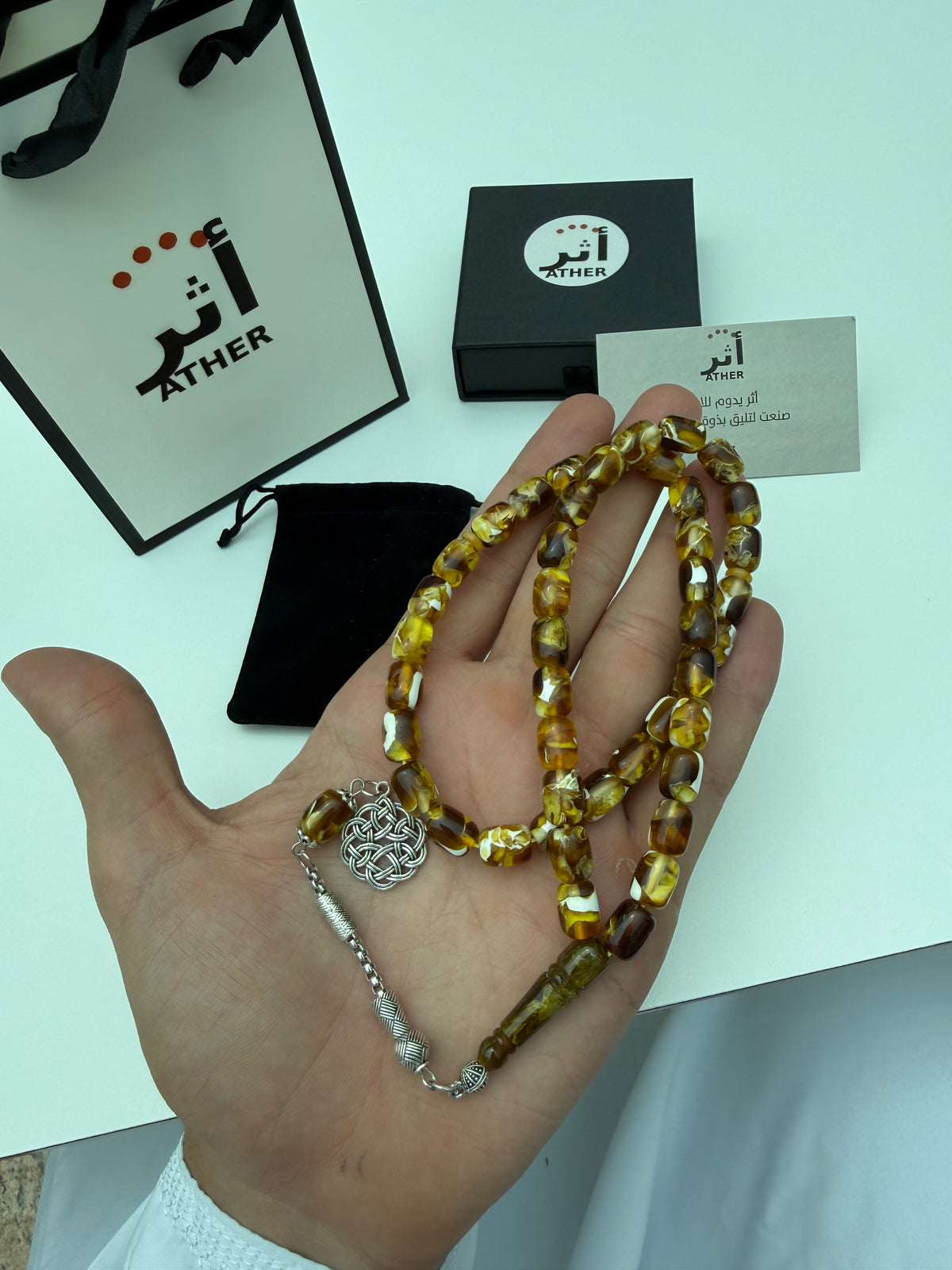 جمر الرمل