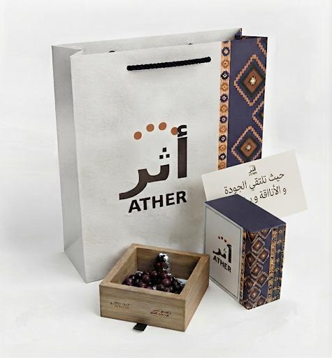 احمر قصة الزيتونية